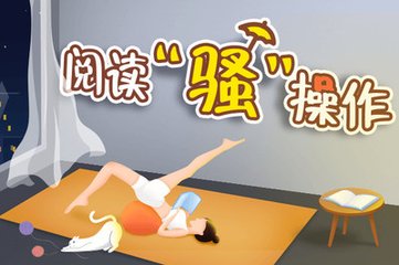 葡萄牙移民vs希腊购房移民